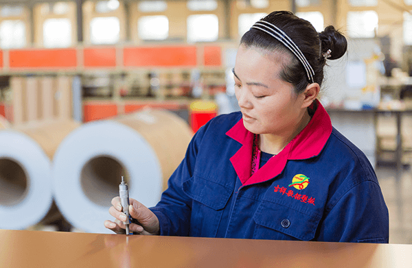 临沂吉祥歌铝塑建材有限公司